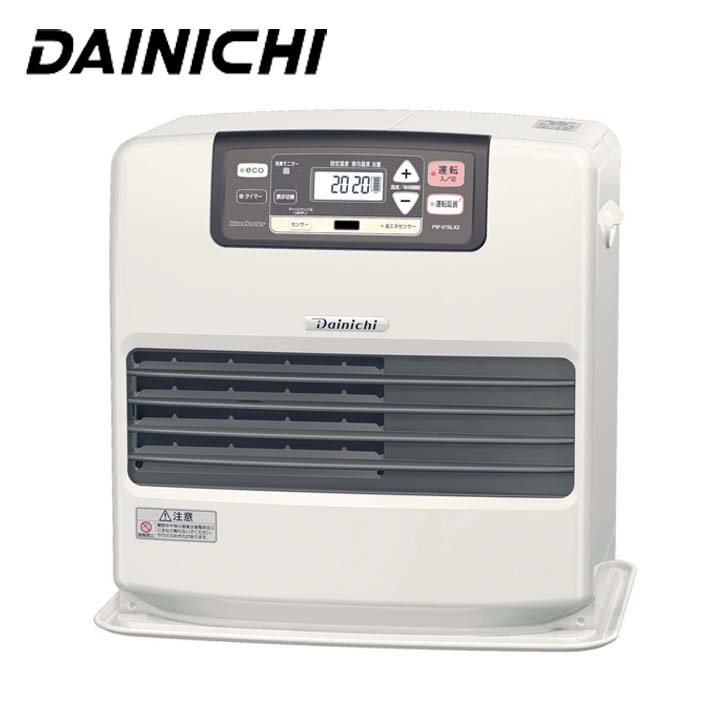 Home oil fan heater FW 47SLX2 W heating cold protection kerosene warm in winter deodorant stove kerosene fan heater heater Eco oil heating machine e