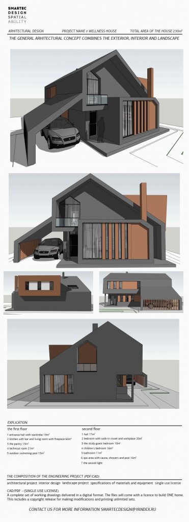 Fireplace Sizes Unique 7 Outdoor Fireplace Dimensions Ideas