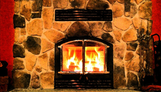 Heatnglo Fireplace Inserts Best Of Fireside Hearth & Leisure Home