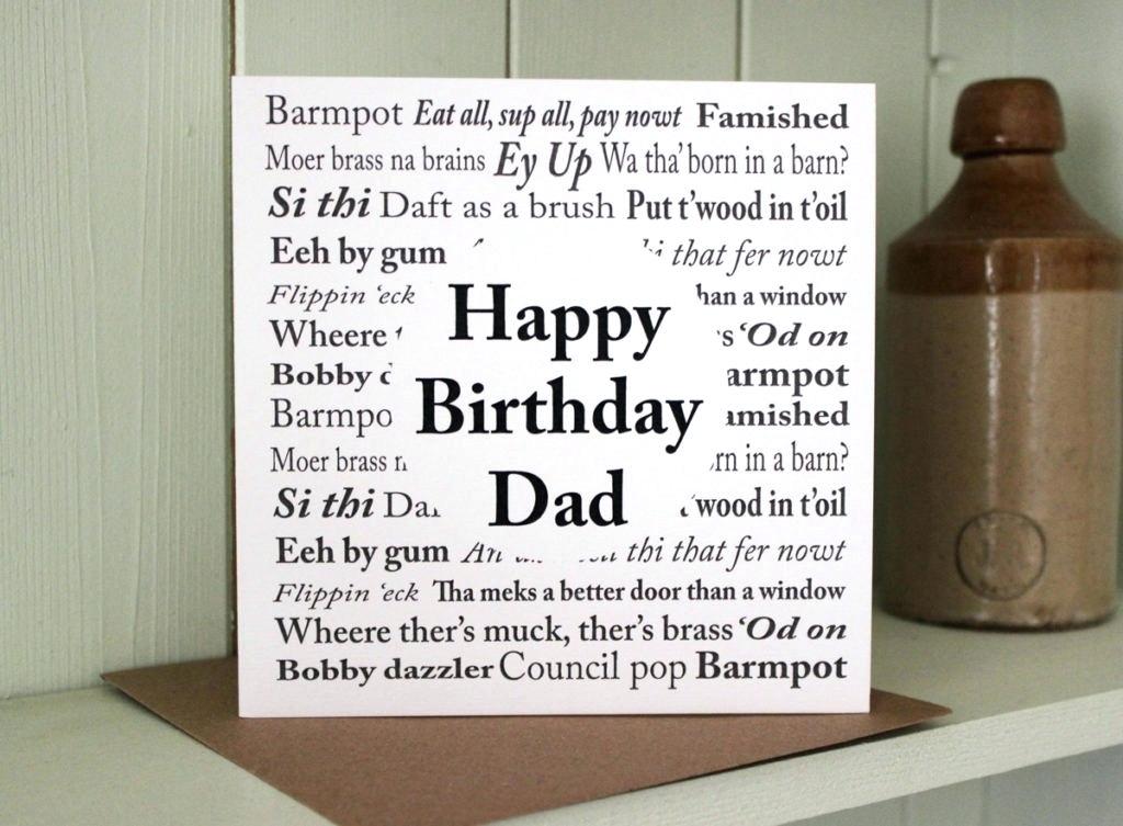 Watson's Fireplace Lovely Fathers Day Card Sayings Father Birthday Best Dad the