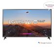 75 Inch Tv Stand with Fireplace Best Of 55uk6360pte