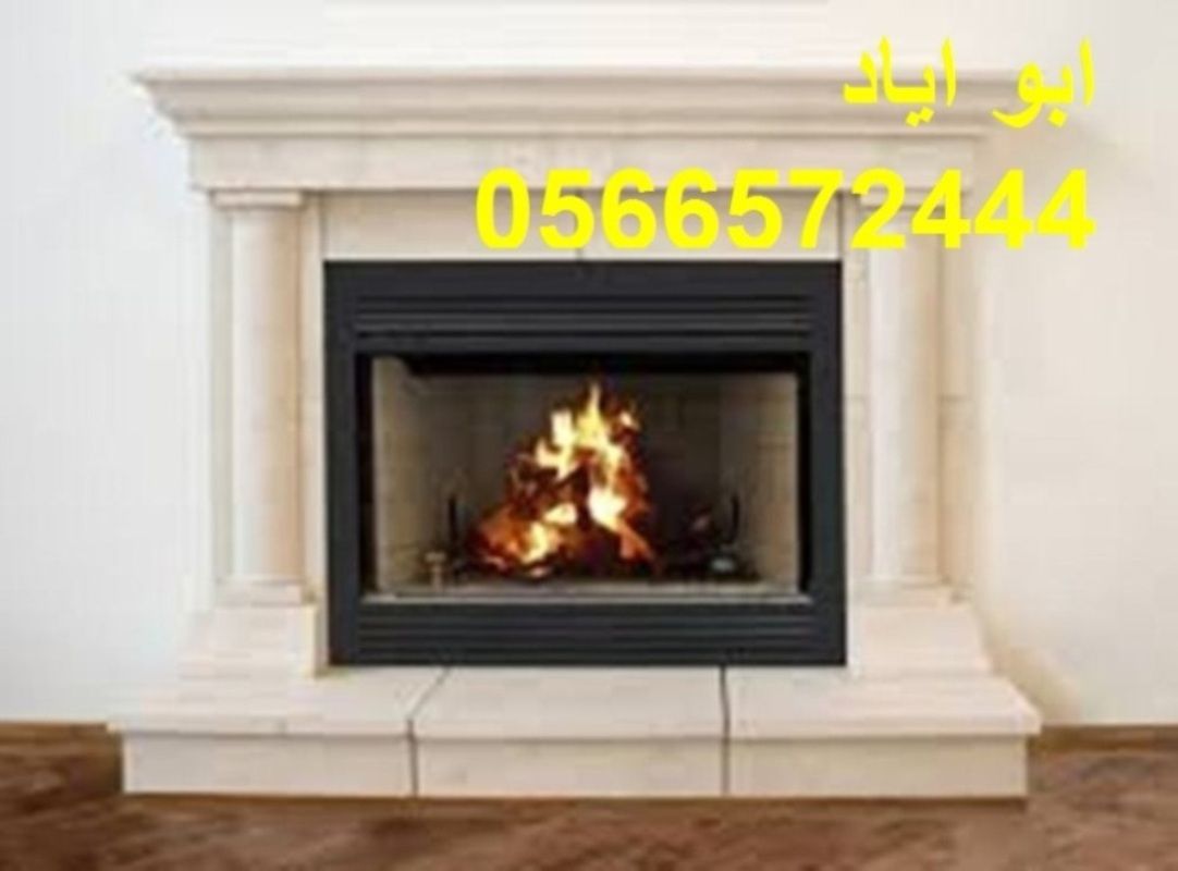 Pinterest 5a290d9a cf6b0fb7a22e2f2f0