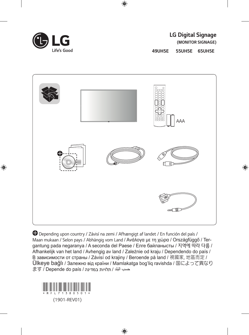 LG 65UH5E B Owner s Manual 1 df0ca7d e f0fffa