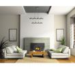 Alvar Simulated Electric Fireplace Unique Feature Wall for Inbuilt Fire Google Search