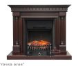 Coal Fireplace Fresh ÐÐ°Ð¼Ð¸Ð½ ÑÐ ÐµÐºÑÑÐ¸ÑÐµÑÐºÐ¸Ð¹ ÐºÑÐ¿Ð¸ÑÑ Ð² Ð¢ÑÐ Ðµ