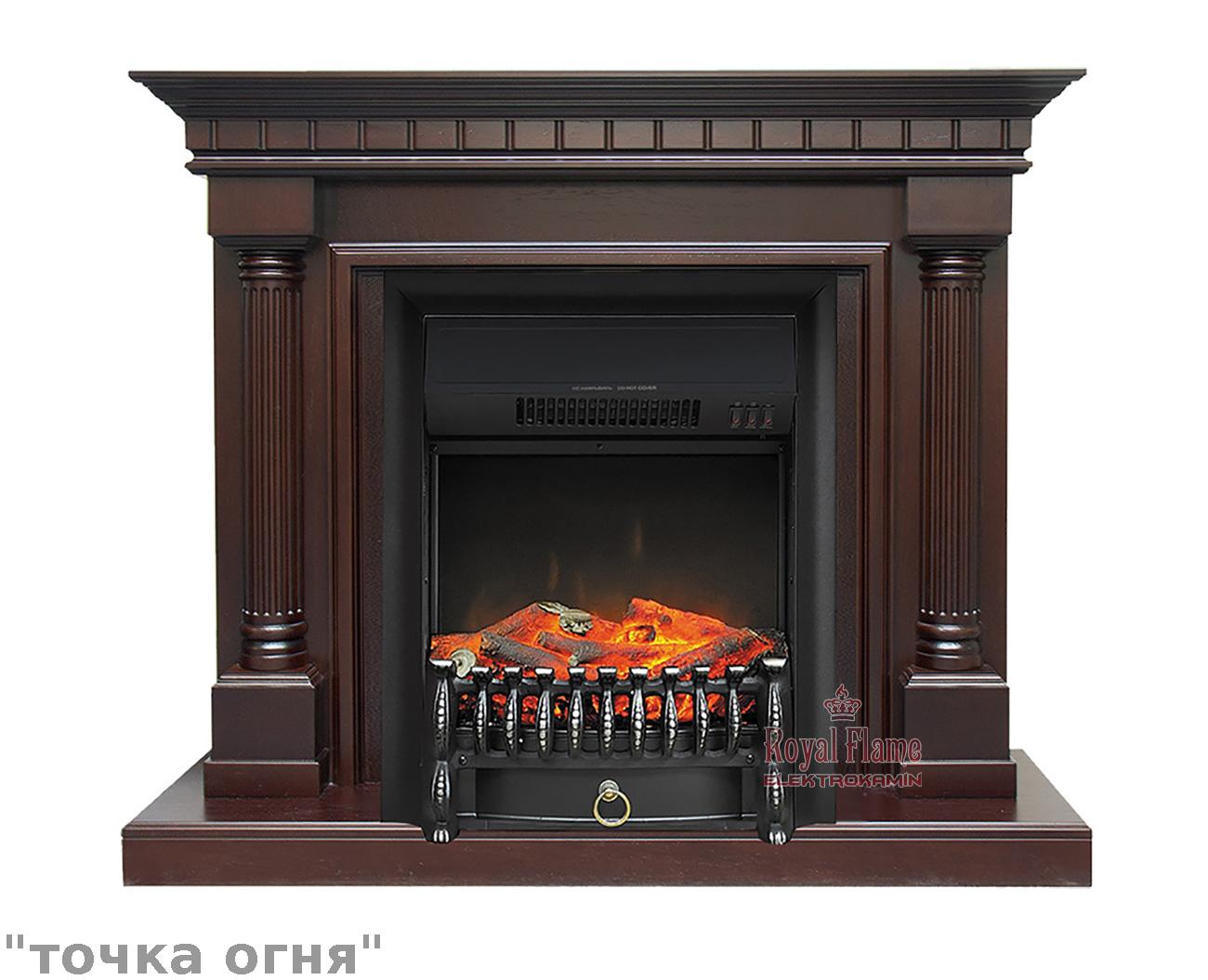 Coal Fireplace Fresh ÐÐ°Ð¼Ð¸Ð½ ÑÐ ÐµÐºÑÑÐ¸ÑÐµÑÐºÐ¸Ð¹ ÐºÑÐ¿Ð¸ÑÑ Ð² Ð¢ÑÐ Ðµ