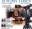 Connan Steel Wood Outdoor Fireplace Elegant atlanta Jewish Times Vol Xciv No 33 August 23 2019 by
