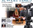 Connan Steel Wood Outdoor Fireplace Elegant atlanta Jewish Times Vol Xciv No 33 August 23 2019 by