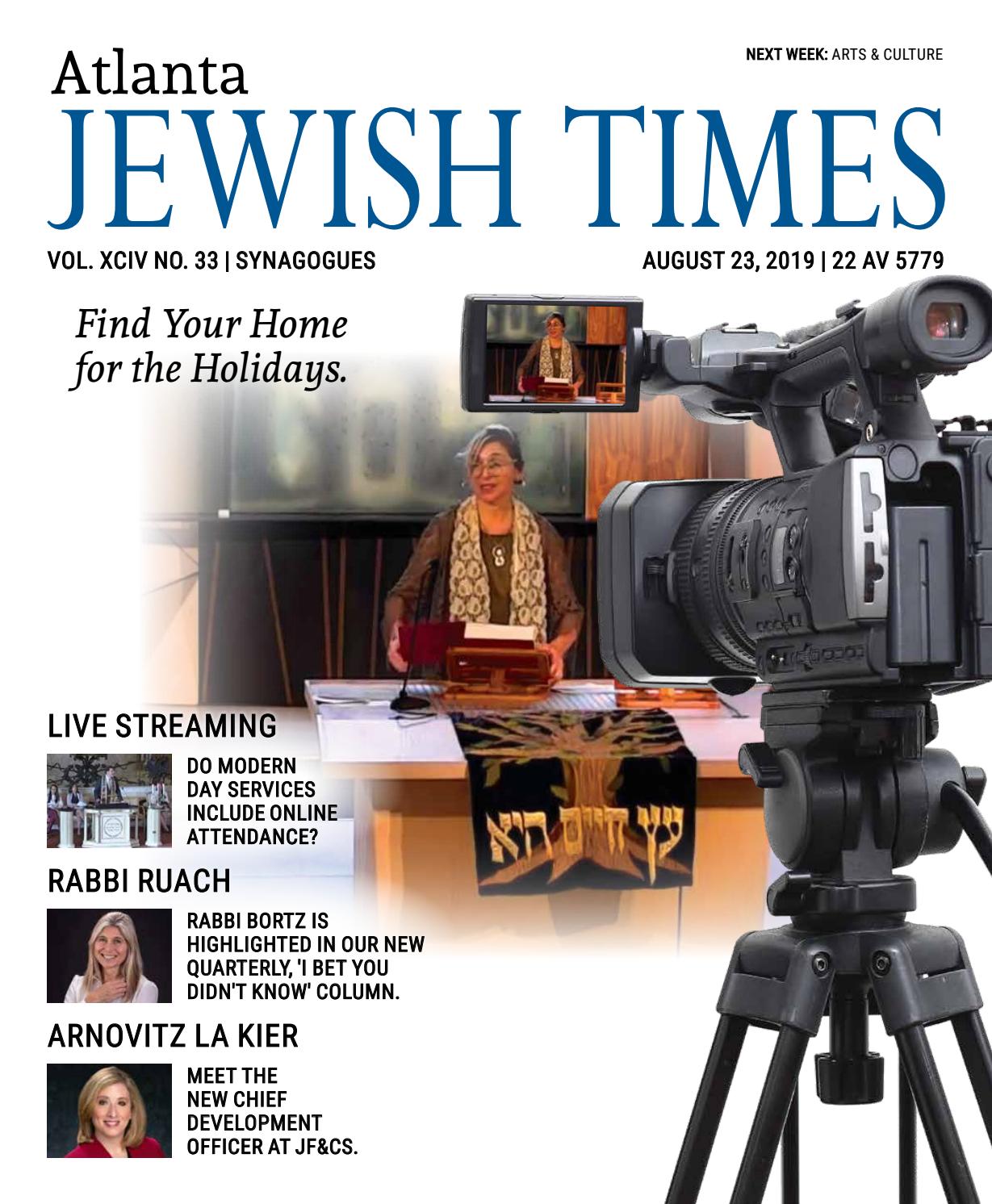 Atlanta Jewish Times VOL XCIV NO 33 August 23 2019 by page 1