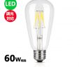 Electric Fireplace Bulb Unique All Led Filament Electric Bulb Light Control Response Edison Electric Bulb Led Bulb 60w Equivalency E26 Clear Type Direction Model Led Transparence