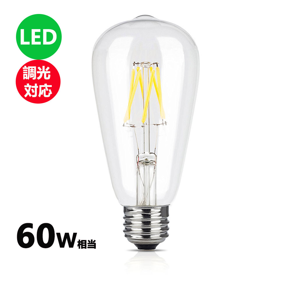 Electric Fireplace Bulb Unique All Led Filament Electric Bulb Light Control Response Edison Electric Bulb Led Bulb 60w Equivalency E26 Clear Type Direction Model Led Transparence