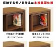 Fireplace Bookcase New Three Triple Slide Bookshelf Width 120 Sliding Large Capacity Wide Slide Bookshelf Depth 33 7 Height 92 Ics Ics Library Storing Bookshelf