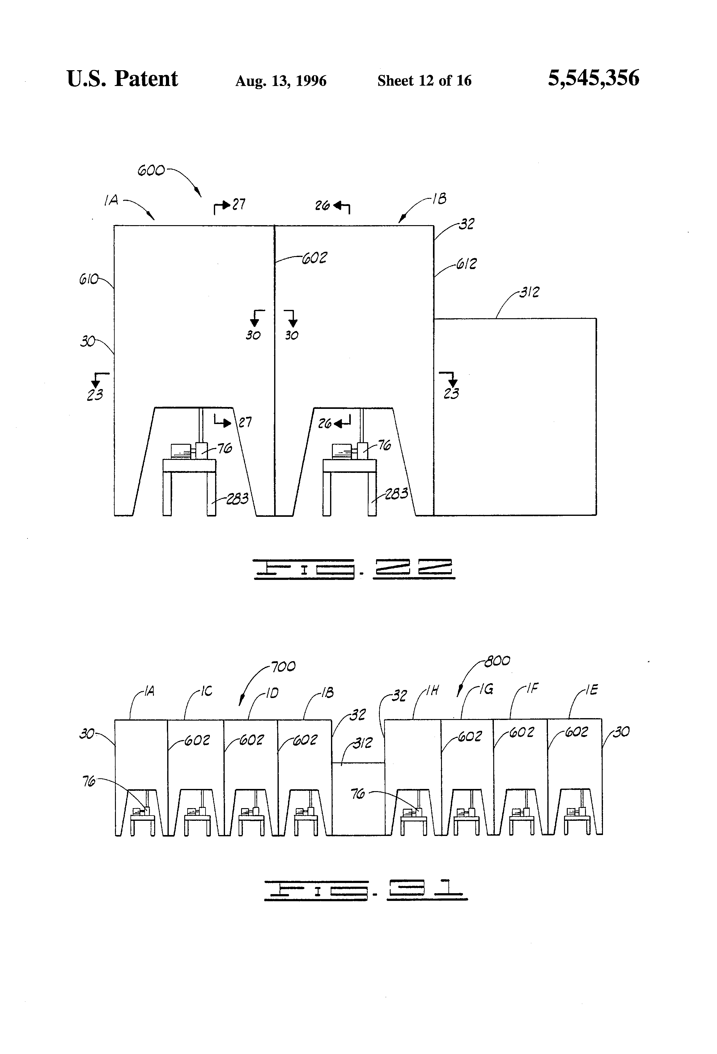 Fireplace Draft Eliminator Fresh Us A Industrial Cooling tower Google Patents