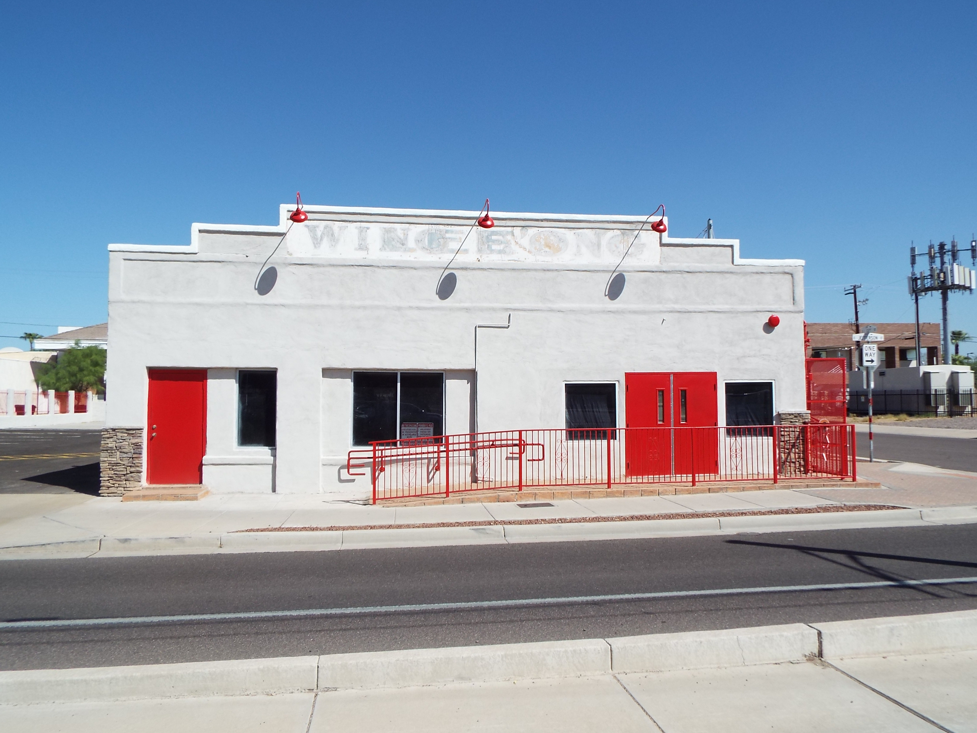 Phoenix Building Wing F g Grocery 1925 2