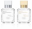 Maison Margiela by the Fireplace Lovely Gentle Fluidity Gold Maison Francis Kurkdjian for Women and Men
