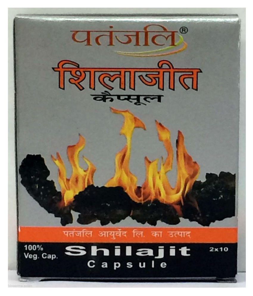 Mini Electric Fireplace Elegant Patanjali Shilajit Gold Capsules Capsule 5 Gm