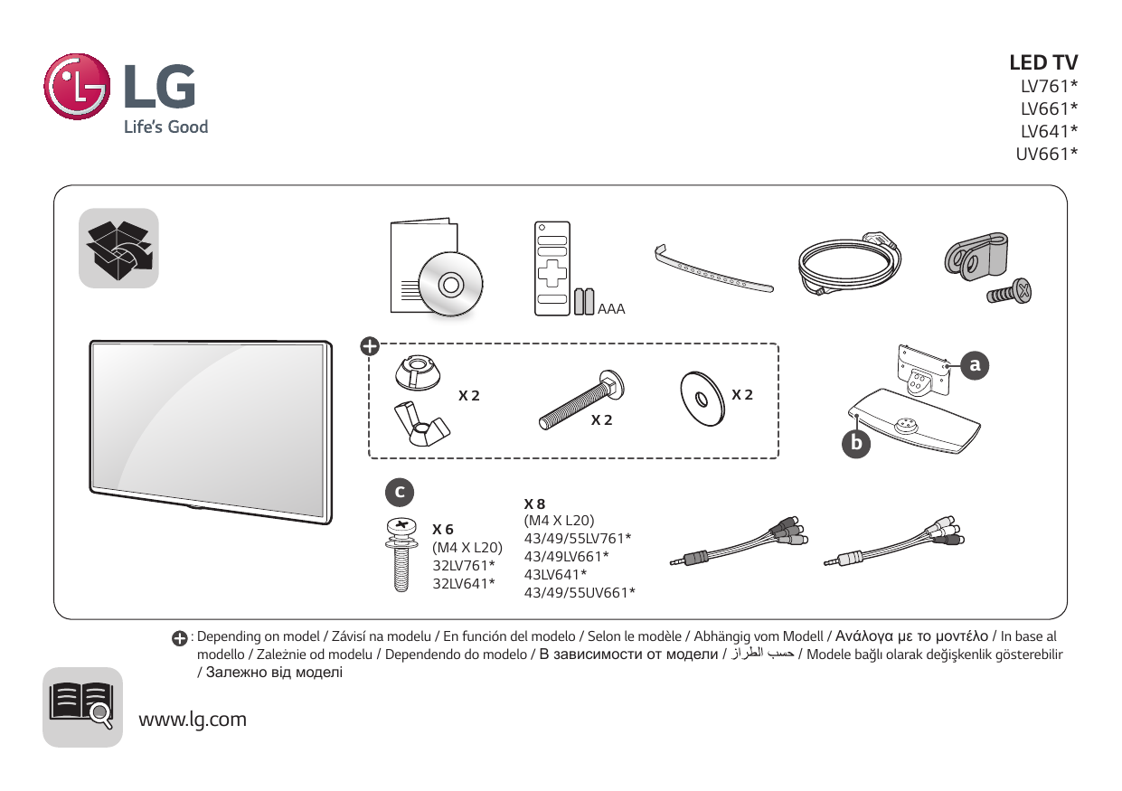 LG 49LV761H Owner s manual 1 6d d4b57c78f2f802cfc48cf136a