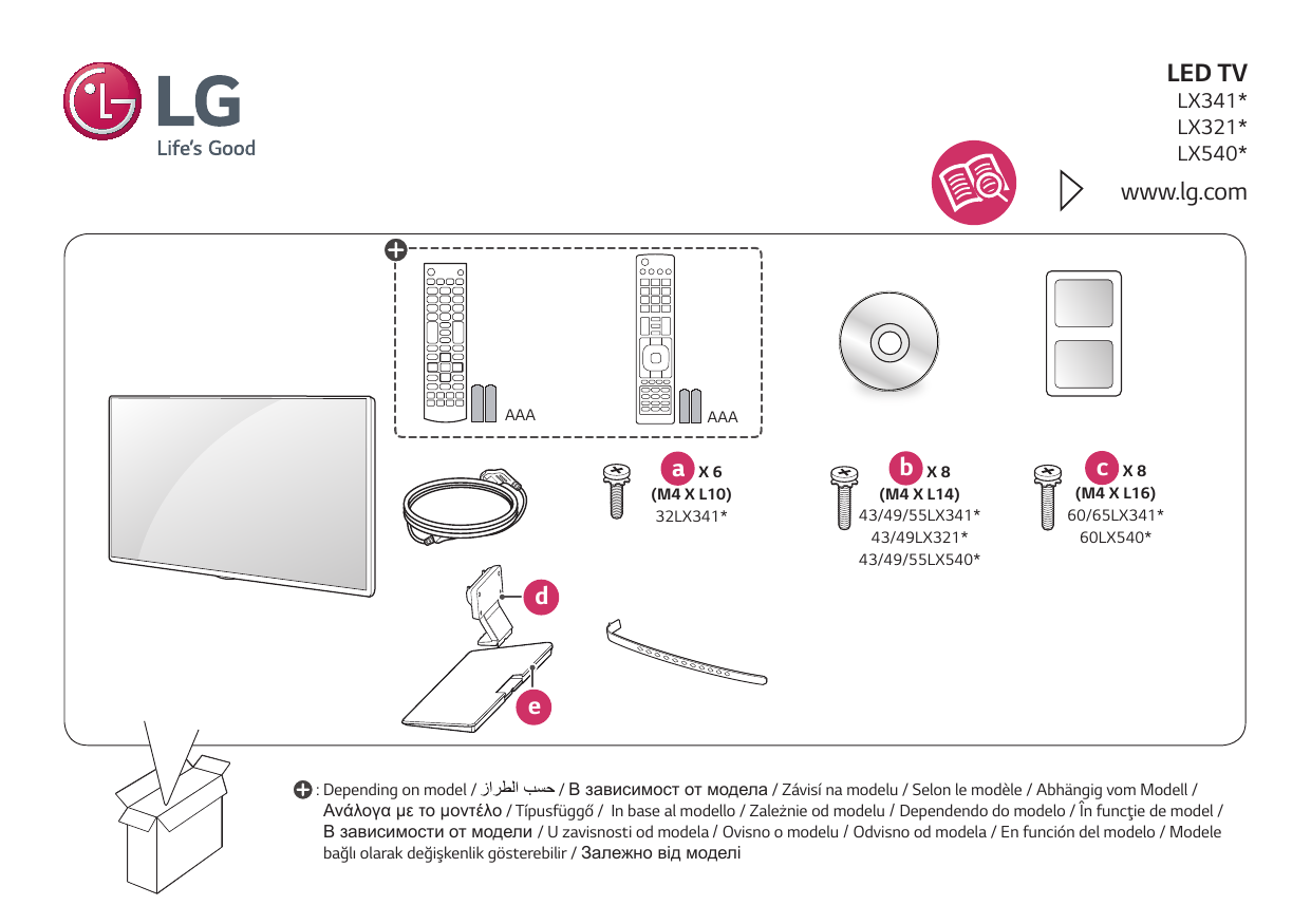 LG 65LX341C ASIA Owner s Manual 1 0bb8f554f197ac4bb be54e86d