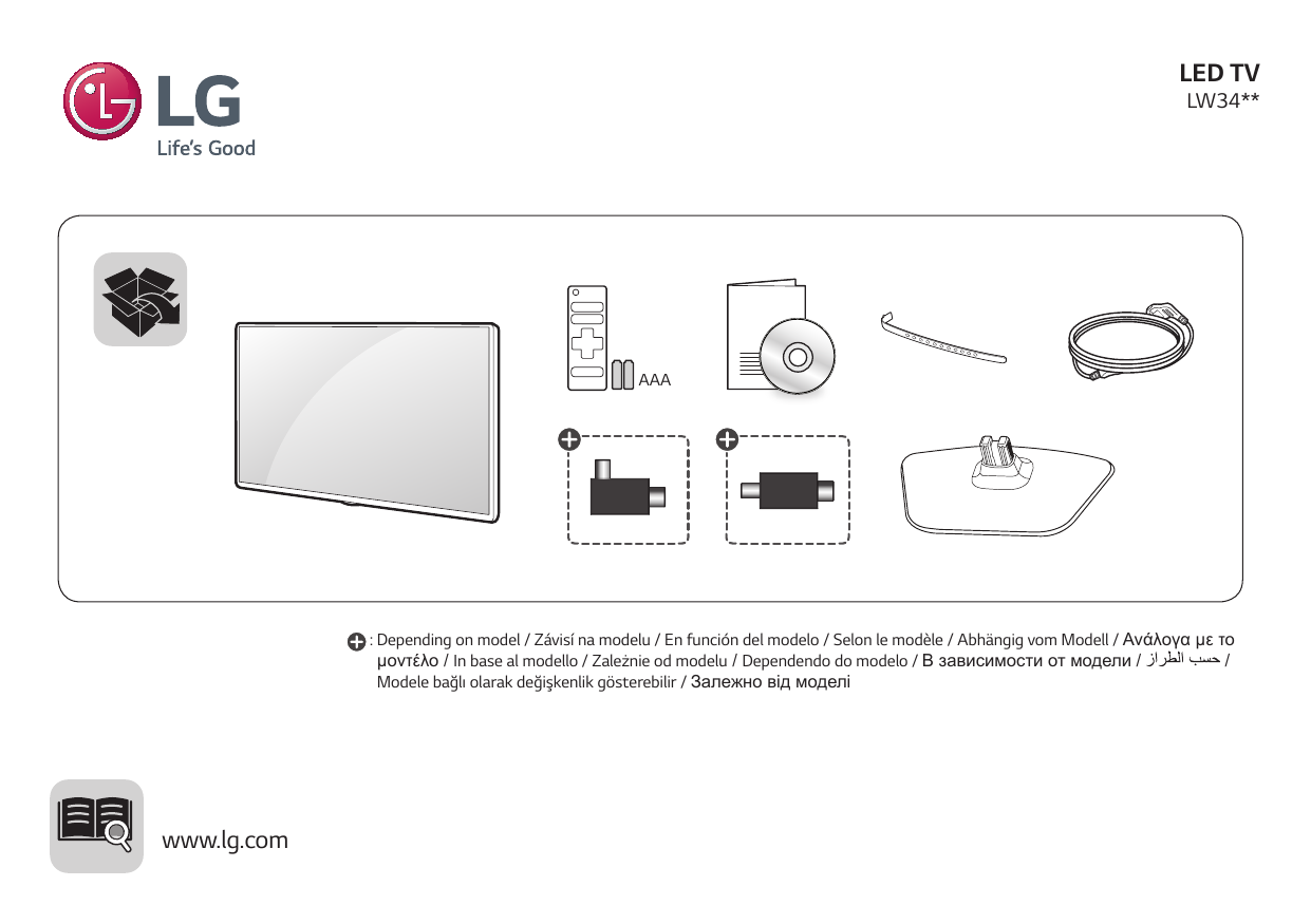 Standard Fireplace Dimensions Elegant Lg 28lw341c Owner S Manual