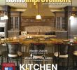 Copper Subway Tile Backsplash Beautiful atlanta Home Improvement 1011 by My Home Improvement