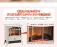 Fake Fireplaces Sale Inspirational ãã£ã³ãã¬ãã¯ã¹ Dimplex Electricity Fireplace Dinky Stove Dnk12pgj ãã£ã³ã­ã¼ ãº Pull Gray original Color Heating Heating Machine Energy Saving Stove