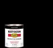 Rustoleum High Heat Paint Beautiful Rust Oleum Stops Rust 1 Qt Protective Enamel Gloss Black Interior Exterior Paint