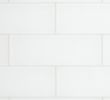 Subway Tile Herringbone Elegant Splashback Tile Upc & Barcode