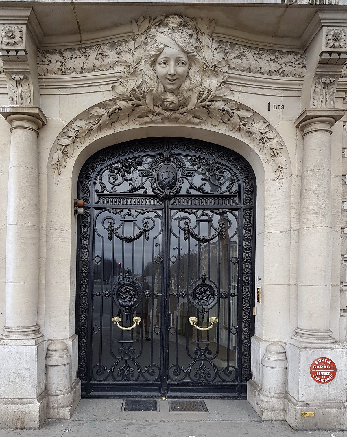 Arched Fireplace Door Luxury Door